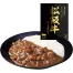 ビーフカレー180g 松阪牛 (1ケース60個入)