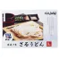 讃岐の業 将八ざるうどん3食入 (1ケース36個入)