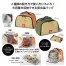 キャンプス 保冷温フルジップランチバッグ (1ケース80個入)