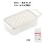 両面おろし器 (1ケース180個入)
