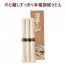 讃岐うどん3束 (1ケース100個入)