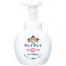 キレイキレイ 薬用泡ハンドソープ250ml 箱なし (1ケース40個入)