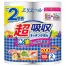 エリエール 超吸収キッチンタオル2ロール(100カット) (1ケース168パック入)