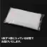 袋入タオル450g/打 1ケース500個入