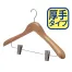 木製プレミアムハンガー木目天然色(ピンチ:有) 1ケース40個入