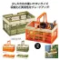 キャンプス 折りたたみラージバスケット (1ケース16個入)