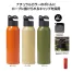 キャンプス フックループアルミボトル600ml (1ケース72個入)