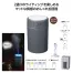 2パターンライト加湿器 (1ケース96個入)