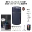 イルミネーションミスト加湿器 (1ケース80個入)