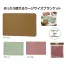デイタス ラージブランケット (1ケース60枚入)