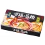 万福の旨麺 3つの味ラーメン3食入 (1ケース60個(30個入×2))