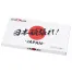 日本頑張れ!BOXティッシュ30W (1ケース300個(100個入×3))