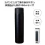 真空ステンレスボトル180ml ソロ(ブラック) (1ケース80個入)