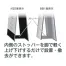 [テラモト] ミセル ポスターニSD(屋内用) B型 1面表示  W430×D410×H730mm
