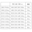 [サカエ] 座り作業用 低床用軽量高さ調整作業台 TKK4タイプ(スチール天板)H450～600mm