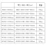 [サカエ] 中量高さ調整作業台 TKT5タイプ(サカエリューム天板)H500～650mm