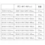 [サカエ] 中量高さ調整作業台 TKT5タイプ(スチール天板)H500～650mm