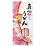 真心紅白うどん 40個入(20個入×2)