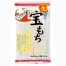 生切り宝もち250g 48個入(24個入×2)