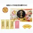 梅入り純金茶3包(おみくじ付) 200個入(100個入×2)