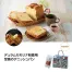 ゴールデンデニッシュバター 10個入
