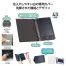 ポケッタブル電子メモパッド 140個入