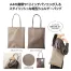 ルーチェ フラットバッグ 80個入