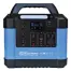 [LIFEZACK] EVERBright(R)ギガパワーステーション35万mAh(1,120Wh)