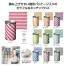 トイロ 筒入キッチンクロス (1ケース120枚入)