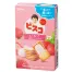 ビスコ イチゴ味 (1ケース120個入)