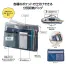 中身が見えるハードメッシュバッグ (1ケース100個入)