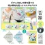 ピタッ!と包める 吸水マルチクロス (1ケース240枚入)