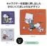 スヌーピーライン ハンカチタオル (1ケース360枚入)