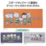 スヌーピーライン デイリータオル (1ケース120枚入)