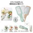 スマシェフ  使い分けスライサー3種セット (1ケース80セット入)