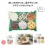 クッキーアソート メラミンスポンジ6個入 (1ケース240セット入)