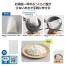 お米を入れてゆでるだけ!炊飯巾着10袋入 (1ケース360セット入)