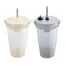 ストロータンブラー 550ml (1ケース6個入)
