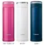 象印ステンレスマグ480ml (1ケース12個入)