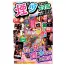 煙少なめスマホでキレイ (1ケース80個入)