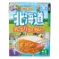 るるぶコラボカレー 北海道チーズバターカレー (1ケース100個(20個入×5))