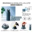 セラミク 真空ステンレスボトル600ml (1ケース48個入)