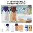 牛乳瓶入りハンカチタオル (1ケース72個入)