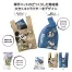 ミッキー&ドナルド ニットバッグ (1ケース80個入)