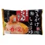 名店ラーメン2食入持帰袋付 一刻魁堂しょうゆ (1ケース60個(10個入×6))