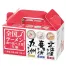 全国ラーメン食べ比べ3食入 (1ケース72個(24個入×3))