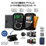 スマホが置ける まとめるポーチ (1ケース120個入)