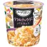 スープDELI クラムチャウダー パスタ入り (1ケース240個(48個入×5))