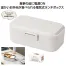 ホームレーベル電気ランチボックス (1ケース12個入)