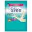 足すっきりシート 休足時間2枚入 (1ケース2000個(200個入×10))
